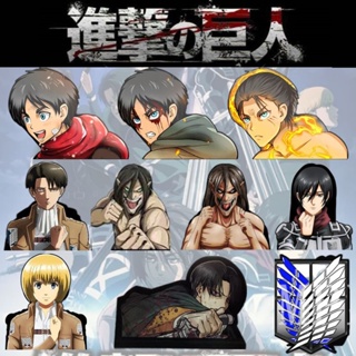 สติกเกอร์ ลายการ์ตูนอนิเมะ Attack on Titan 3D AOT 3D กันน้ํา เปลี่ยนได้ 3 แบบ สําหรับติดตกแต่งรถยนต์ แล็ปท็อป