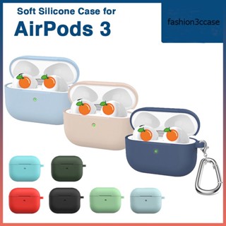 เคสหูฟังไร้สาย หูฟังบลูทูธ สําหรับ Airpods 3 เคสหูฟังไร้สาย พร้อมห่วงคล้อง หูฟังบลูทูธ เคสซิลิโคน ป้องกัน สําหรับ