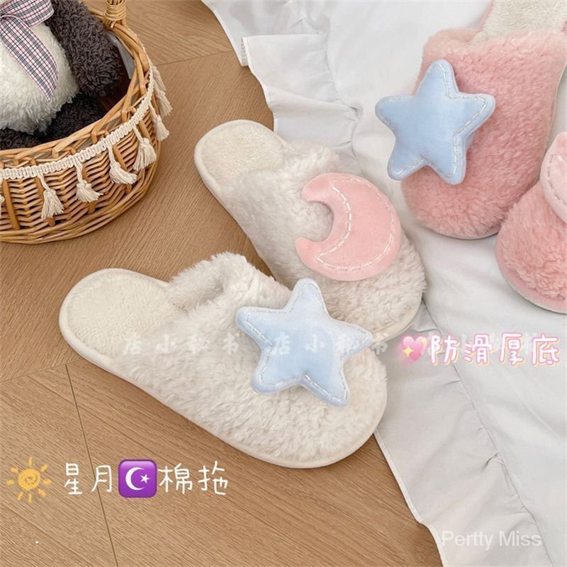 พร้อมส่ง รองเท้าแตะผ้าฝ้ายพื้นนิ่มกันลื่นสำหรับสาวๆที่บ้าน รูปที่ 5
