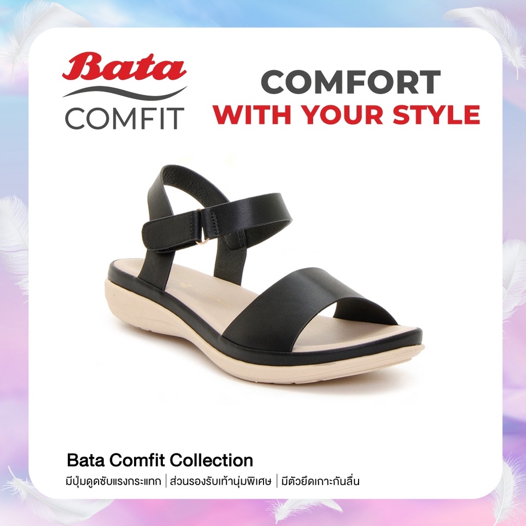 *Best Seller* Bata Comfit บาจา คอมฟิต รองเท้าแตะเพื่อสุขภาพ แบบรัดส้น Comfortwithstyle นุ่ม สบาย ไม่เมื่อย สำหรับผู้หญิง