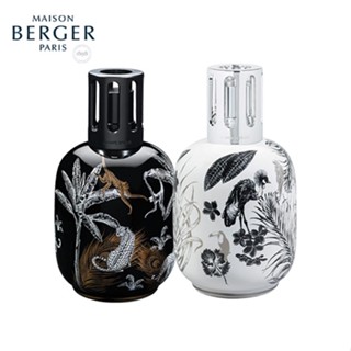 Maison berger,Black Jungle Lamp Collection,Home fragrance,ตะเกียงน้ำหอม,กำจัดกลิ่นภายในบ้าน,บ้านหอม