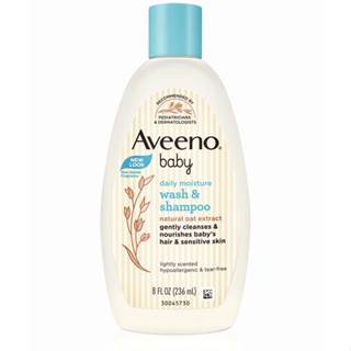 Aveeno Baby Wash &amp; Shampoo 236 ml  แชมพูเด็กอาวีโน่ อาบน้ำสำหรับเด็ก ไม่มีซัลเฟต ไม่มีพาราเบน