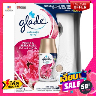 Glade(เกลด) เกลด ออโตเมติค สเปรย์ปรับอากาศ กลิ่นพีโอนีแอนด์เบอร์รี่บลิส 175 ก. Glade Automatic Air Freshener Spray Peony