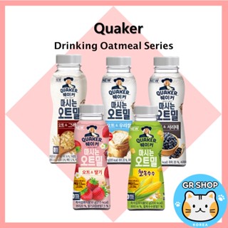 [Quaker] เมล็ดข้าวโอ๊ต สตรอเบอร์รี่ ข้าวโพด 5 ตัวเลือก