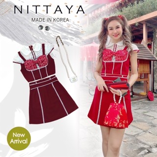 เซ็ตเสื้อแดงลูกไม้ขาวคอบัวอกโบว์ และกระโปรงเอวสูง (C155) Nittaya