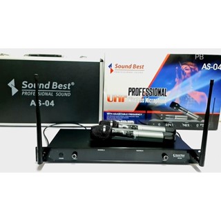 sound best ไมค์ลอย รุ่น : AS - 04 UHF 694-703 MHz / 748-758 MHz (สินค้าใหม่ ศูนย์ไทย ) *มีหน้าร้าน*