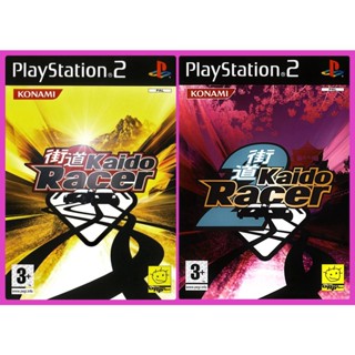 Kaido Racer 1- 2 แผ่นเกม PS2  Playstation 2