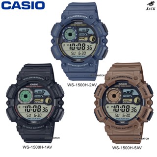 นาฬิกา CASIO รุ่น WS-1500H-1A รับประกัน (2ปี)รับประกัน1ปีcmg