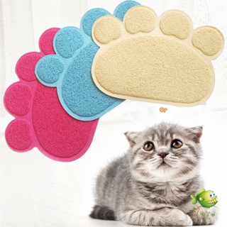 YOYO แผ่นดักทรายแมว พรมอุ้งเท้าแมวลับเล็บแมว Cat litter pad - Cat litter Mat