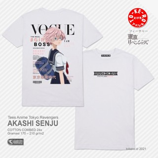 Tokyo REVENGERS Anime T-Shirt - BRAHMAN GANG Akashi Senju (Kawaragi Senju) White_07