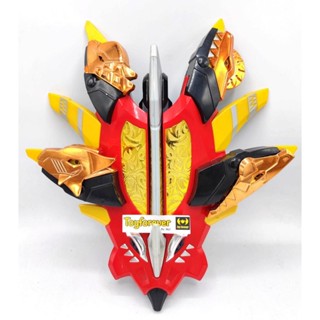 DX Abaranger Maxohja โล่แมคโอจา