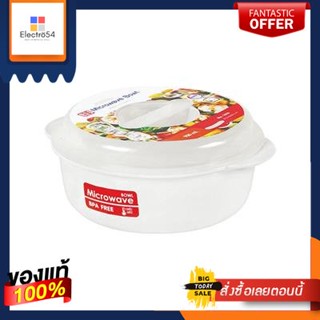 กล่องอาหารไมโครเวฟทรงกลม JCJ รุ่น 1636 ขนาด 900 มล. สีขาวRound Microwave Lunch Box JCJ Model 1636 Size 900 ml. White