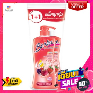 Benice(บีไนซ์) บีไนซ์ ครีมอาบน้ำ สูตรเชอร์รี่เบอร์รี่ พิวริฟาย 450 มล. แพ็ค 1+1 Benice Shower Cream Cherry Berry Purify