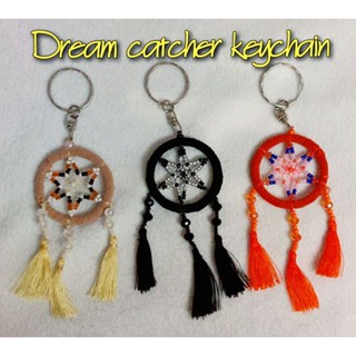 SALE! SALE! (KC-163/165) DREAM CATCHER STAR KEYCHAIN พวงกุญแจตาข่ายดักฝัน