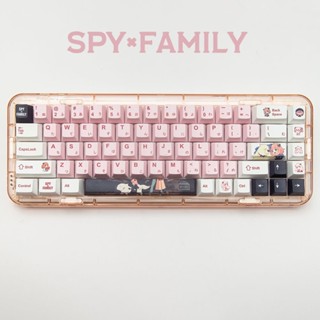 SPY×FAMILY keycaps cherry profile Dye-Sublimation PBT  keycap 140keys