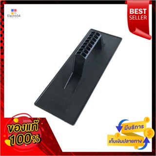 PLASTIC เกรียงโบกปูน ผิวบาง ว. พลาสติก สีดำPLASTIC FLOAT TROWEL WITH THIN SURFACE W.PLASTIC BLACK