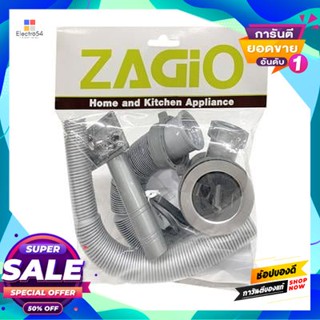 Strainer ชุดสะดืออ่างล้างจานพร้อมท่อน้ำล้น ท่อน้ำทิ้ง Zagio รุ่น 3881 ขนาด 2.5 นิ้ว สีสเตนเลสsink Strainer Set With Over