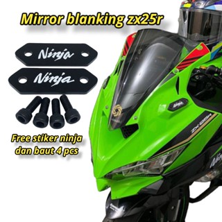 ใหม่ ฝาครอบกระจกมองหลัง ZX25R NINJA250 FI