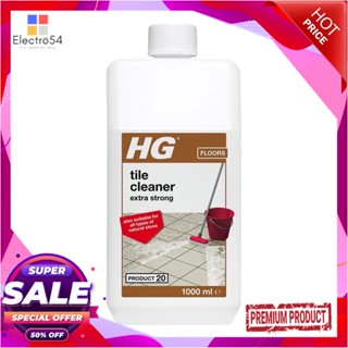 EXTREME น้ำยาขจัดคราบฝังแน่นหินธรรมชาติ HG 1,000mlEXTREME POWER CLEANER NATURAL STONE HG 1000ML