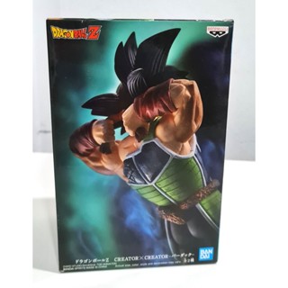 Dragon Ball Z Creator x Creator - Bardock (Ver.B) BANPRESTO