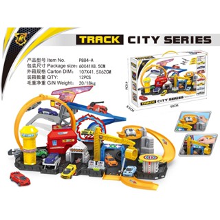 ProudNada Toys ของเล่นเด็ก ชุดรถราง ลานจอดรถ PENG RONG TRACK CITY SERIES NO.P884-A