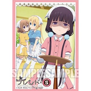 Bushiroad Sleeve HG Extra Vol.276 Blend S