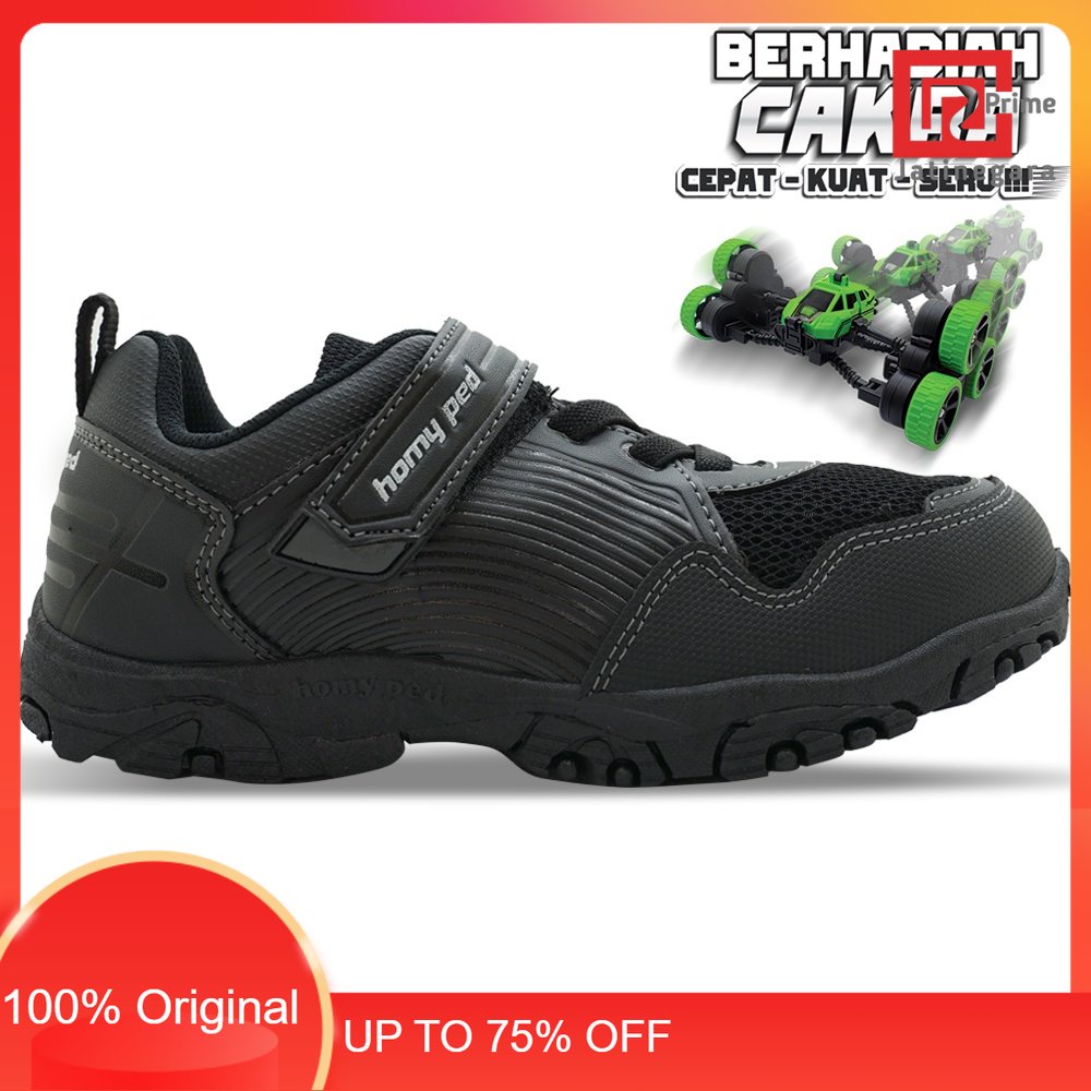 รองเท้าโรงเรียนเด็ก Gangnam พร้อมรางวัล CakraRAMAYANA JAKTIM