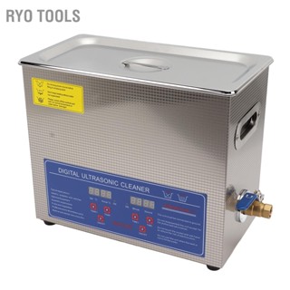 Ryo Tools Ultrasonic Vinyl Record Cleaner Washer Heating Function เครื่องทำความสะอาดอัลตราโซนิกสำหรับห้องปฏิบัติการ 6L