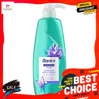 ดูแลผม รีจอยส์ ครีมนวดผม สูตรลองแอนด์สเตรท 450 มล. Rejoice Hair Conditioner Long and Straight Formula 450 ml.แช