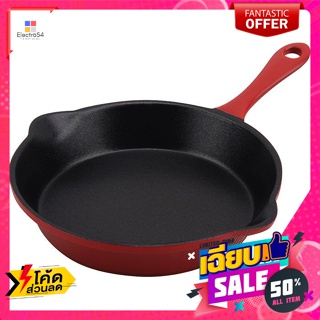 กระทะอะลูมิเนียมเคลือบนอนสติ๊ก รุ่น J121CAK-0214 สีแดง-ดำ 14 ซม. Nonstick Coating Aluminum