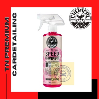 Chemical Guys speed Wipe Quick Detailer (16 oz)