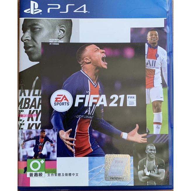 [PS4] แผ่นเกมส์ Fifa 21