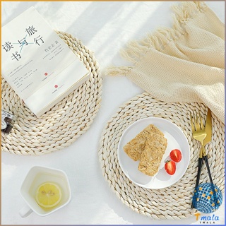 Tmala แผ่นรองหม้อสานจากต้น กก วัสดุธรรมชาติ ที่รองจาน รองแก้ว สานทรงกลม Corn husk woven placemat