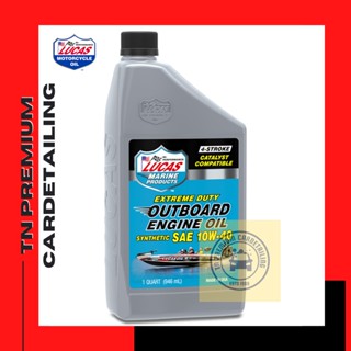 LUCAS OIL OUTBOARD ENGINE OIL SYNTHETIC SAE 10W-40