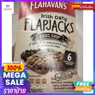 Flahavans Flapjacks Choc Chip 240 กรัม Flahavans Flapjacks Choc Chip 240