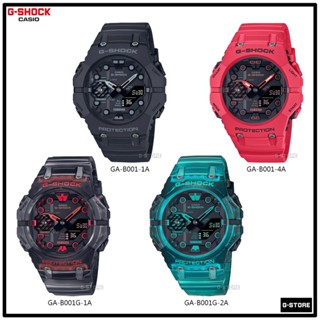 G-SHOCK รุ่น GA-B001 / GA-B001G ของแท้รับประกัน CMG 1 ปี