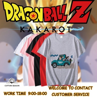 เสื้อเชิ้ตชาย Dragon Ball Kame Sennin เสื้อยืดoversize เสื้อยืดคอกลม น่ารัก เสื้อวินเทจชาย เสื้อคนอ้วน_04