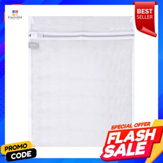 SQUARE ถุงซักผ้าเหลี่ยมเนื้อละเอียด 40x50 ซม. ME LIVINGSQUARE LAUNDRY WASH BAG 40X50CM ME LIVING