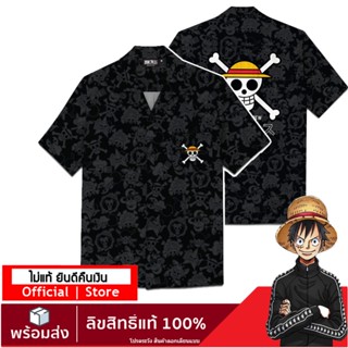 【ONEPIECE-STORE】เสื้อวันพีช เสื้อฮาวาย ลายวันพีช ลิขสิทธิ์แท้​  one piece HAWAII DOP-1214