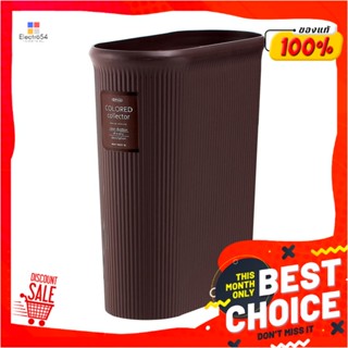 OVAL ถังขยะทรงรี LUSTROWARE 14 ลิตร สีน้ำตาลOVAL DUSTBIN LUSTROWARE 14L BROWN