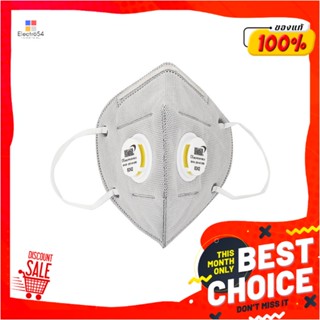 PARTICULATE หน้ากากคาร์บอน 2 วาล์ว YAMADA 8242 KN95 1 ชิ้นPARTICULATE RESPIRATOR WITH 2 VALVES YAMADA 8242 KN95