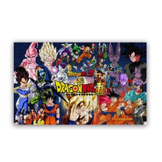 【พร้อมส่ง】จิ๊กซอว์ปริศนา รูปการ์ตูนอนิเมะ Dragon Ball 300 500 1000 ชิ้น ขนาดเล็ก ของเล่นเสริมการเรียนรู้ สําหรับเด็ก และผู้ใหญ่