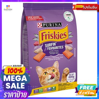 Friskies(ฟริสกี้ส์) ฟริสกี้ส์ อาหารแมวชนิดเม็ด รสรวมมิตรปลาทะเล 400 ก. Friskies Dry Cat Food Sea fish mixed flavor 400 g