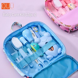 【พร้อมส่ง】ชุดดูแลเด็กแรกเกิด 13 In 1