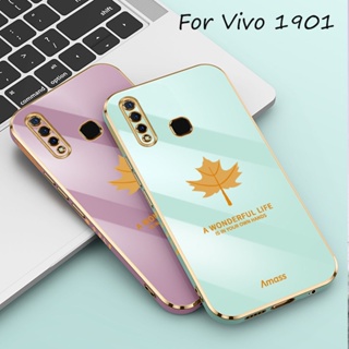 เคสโทรศัพท์มือถือชุบนิ่ม ลายใบเมเปิ้ล สําหรับ Vivo 1820 1811 1816 1817 1814 1815 1915 1907 1906 1904 1901 1919 1920