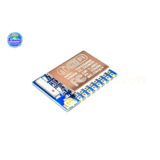 โมดูล ESP8266 ESP-07 Wi-Fi ESP8266 Model Vendor