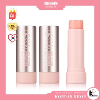 [DESSIN] บาล์มสติ๊ก K-Beauty ให้ความชุ่มชื้น ต่อต้านริ้วรอย 10 กรัม Multi Balm