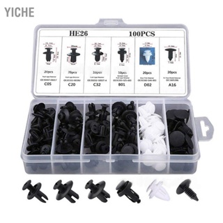 YiChe คลิปยึดกันชนพลาสติกน้ำหนักเบารถ Rivets Fastener เปลี่ยนด้วยไขควง 5PCS