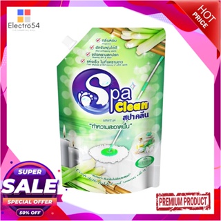 LIQUID น้ำยาทำความสะอาดพื้นผิวทั่วไป SPACLEAN 2,000ml LEMONGRASSLIQUID CLEANING GENERAL SURFACE SPACLEAN 2,000ml LEMONGR