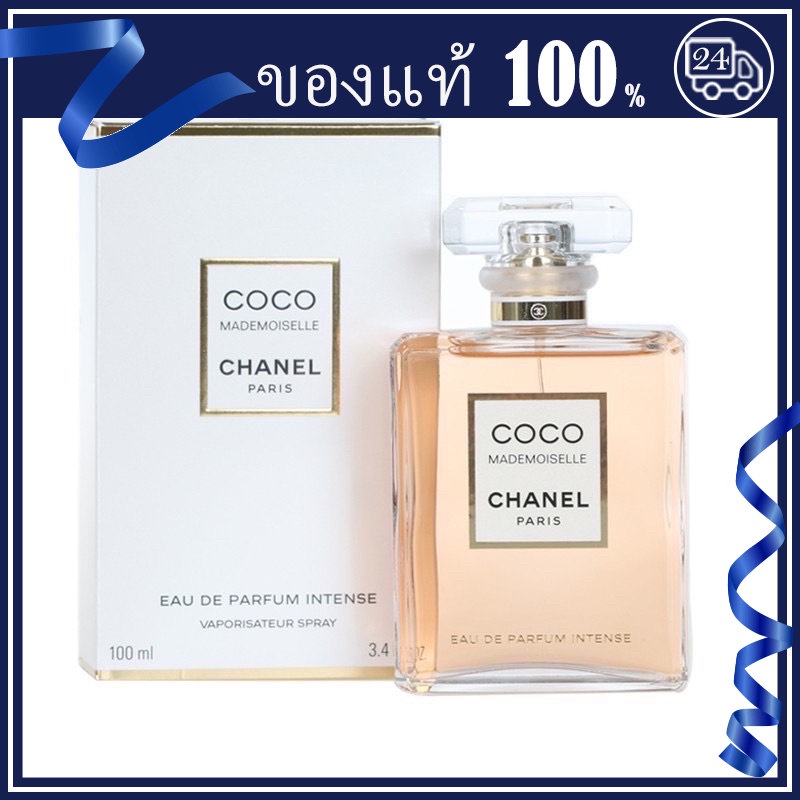 ส่วนลดของแท้💯 Chanel Coco Mademoiselle Intense EDP100mlน้ําหอมแท้ น้ำหอมผู้หญิง chanel แท้ น้ำหอมติดทนนาน สเปรย์ความงาม